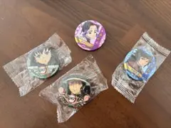 【新品未使用】鬼滅の刃 缶バッジ 4個セット　くら寿司　ビッくらポン！