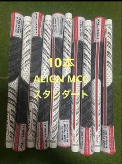Golf Pride MCC ALIGN スタンダード レッド10本 - メルカリ Golf Pride MCC ALIGN スタンダード レッド10本