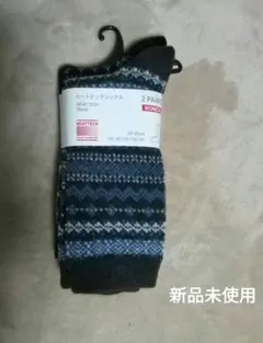 UNIQLO　HEATTECH 　ボーダーソックス　新品　2足セット 23-25