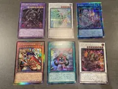 遊戯王OCGカード　天下独歩の大義賊他のサムネイル