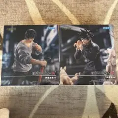 SEGA FIGURIZMα 伏黒甚爾　伏黒恵　2点セット