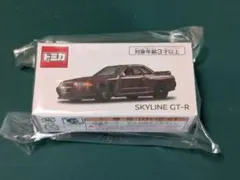2026年最新】日産 スカイライン レッドパールの人気アイテム - メルカリ