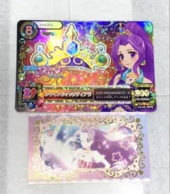 アイカツ！ 神崎美月 ファン証明書 アイカツカード - メルカリ