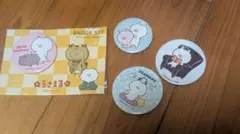 2026年最新】うさまる缶バッチの人気アイテム - メルカリ