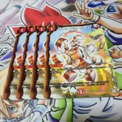 メラメラジョーカーズ