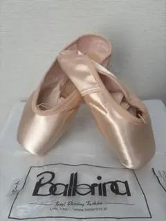 Chie Itoh様 リクエスト 2点 まとめ商品