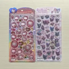 【正規品】うるちゅるポップシール ベビーキティ　マイメロ クロミ