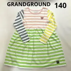 グラグラ/GRANDGROUND ラブラビちゃん長袖ワンピース140のサムネイル