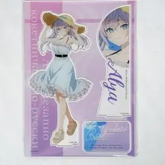 ロシデレ アーリャ ワンピース TSUTAYA MEGAアクリルスタンド