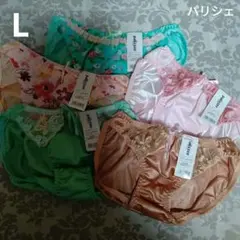 Item thumbnail for item 181dd845-10e9-41ee-bf17-565b45a467fb