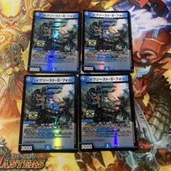 ミント様 リクエスト 5点 まとめ商品