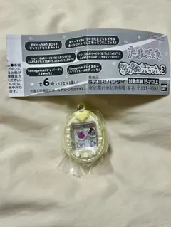 2026年最新】tamagotchi p sの人気アイテム - メルカリ