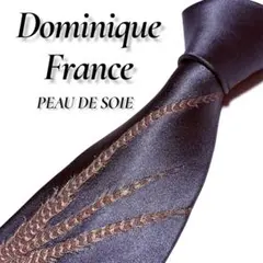 ドミニクフランス ネクタイ PEAU DE SOIEスリークラウン ブルーグレー