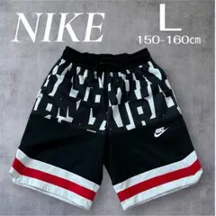 NIKE ナイキ ジュニア バスパン L ブラック バスケ 150 160