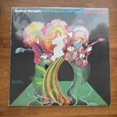LP Guitar Boogie LSP-4624