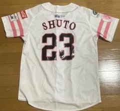 周東佑京 応援グッズ