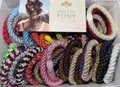 バラ売りOK！フランスラックスPONY40本セット