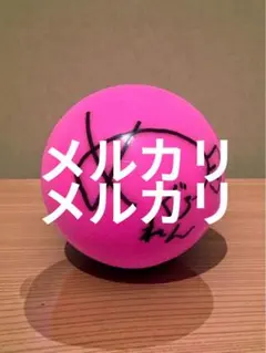 2026年最新】サインボール アイドルの人気アイテム - メルカリ