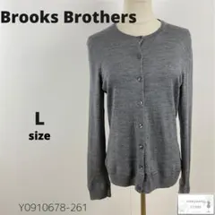 訳あり Brooks Brothers ニットカーディガン 羽織り シンプル万能