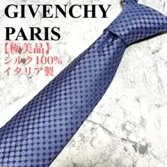 Item thumbnail for item 6e366837-726c-4795-b282-a28b0c230f70