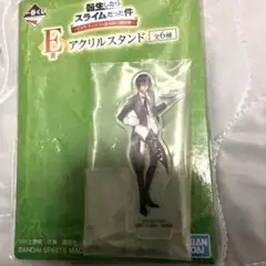 転生したらスライムだった件　転スラ　一番くじ　アクリルスタンド ディアブロ