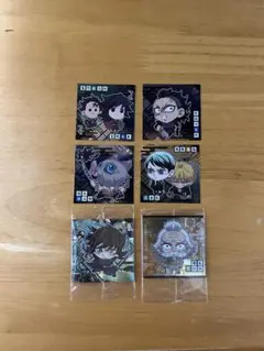 にふぉるめーしょん 鬼滅の刃 ウエハースシール 6枚セット