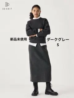 Item thumbnail for item 486a408d-b081-4c7b-a2a4-fdac530c3fd7