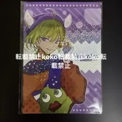 モモチ ブロマイド くじ ディアヴォ - メルカリ