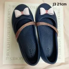 レア クロックス リナ チャーム フラット J3 21.0cm サンダル