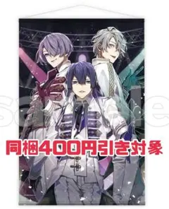 2026年最新】dmm 甲斐田晴の人気アイテム - メルカリ