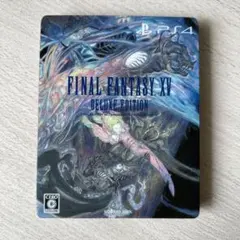 2026年最新】ff15 デラックスエディションの人気アイテム - メルカリ