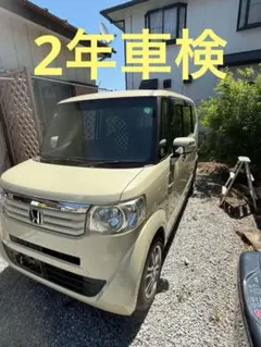 NBOX GーLパッケージ 4WD 25年 12万キロ TV Bカメラ - メルカリ