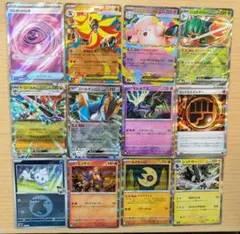 ポケカ　まとめ売り　SR RR R