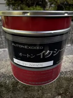 オートンイクシード アベリアホワイト 1缶 - メルカリ