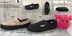 新品　MOZ　アウトドアシューズ