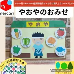 Item thumbnail for item 1c3c248e-9441-4d94-ac5d-7470269559ce