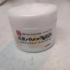 なめらか本舗豆乳イソフラボン含有のエイジングケアナイトクリーム/匿名配送/送料込のサムネイル