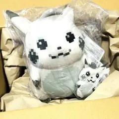 ポケモン　ポケモンセンター はじまりのピカチュウ　ぬいぐるみセット 2点セット