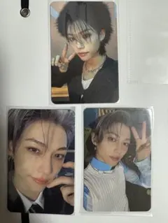 straykids フィリックス トレカ3枚セット S-CLASS