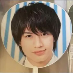 SexyZone 中島健人　 2016  ジャンボうちわ