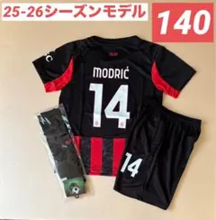 MO3_140 ルカ・モドリッチ　ACミラン　2026 ホーム ソックス付　新品