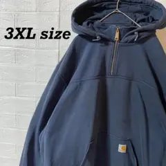 Zukky様 リクエスト 4点 まとめ商品