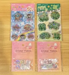 セリア amifa 犬 クローバー カプセルシール フレークシール おはじき