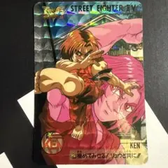 2026年最新】ストリートファイター カードダスの人気アイテム - メルカリ