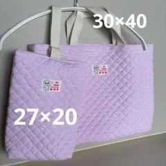 レッスンバッグとシューズケース②点セット