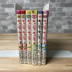 中公文庫コミック版】キャンディ・キャンディ 全巻セット 1-6巻 - メルカリ
