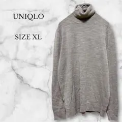 ✨美品✨ユニクロ タートルネックセーター グレー シンプル ウール100% XL