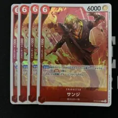 Item thumbnail for item 7f83f3c6-9c76-41a7-9e7c-e5901b0a69d9