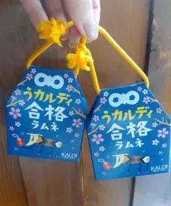 Item thumbnail for item f0359370-1a3e-4934-95b9-a27aab507750