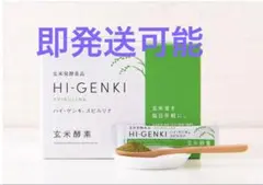 Item thumbnail for item cdc725c0-6ada-4900-a93e-0d9c602f767a